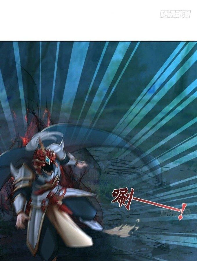 Tam Quốc Chi Vân Thăng Long Khởi Chapter 26 - Trang 3