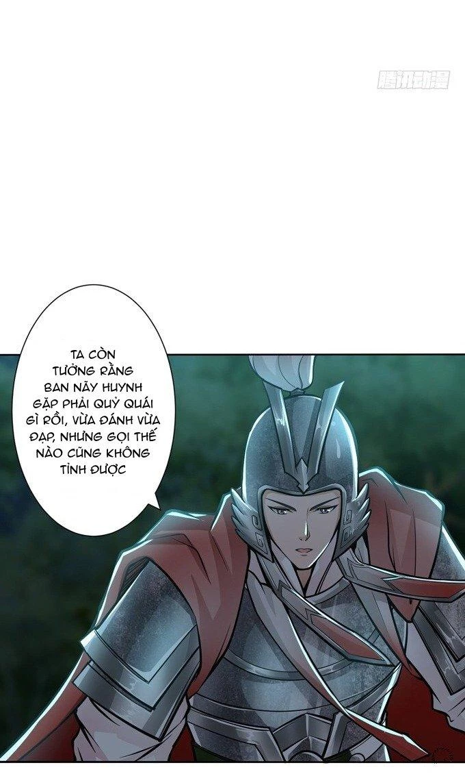 Tam Quốc Chi Vân Thăng Long Khởi Chapter 26 - Trang 3