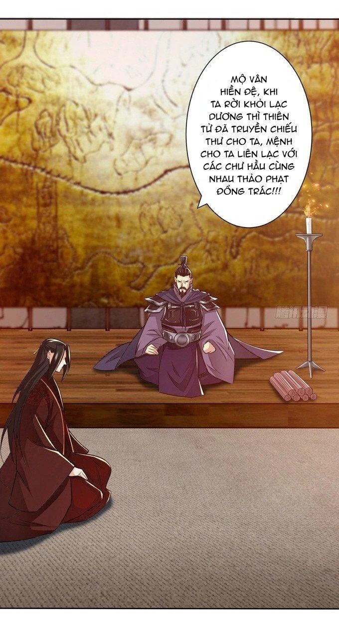 Tam Quốc Chi Vân Thăng Long Khởi Chapter 27 - Trang 3