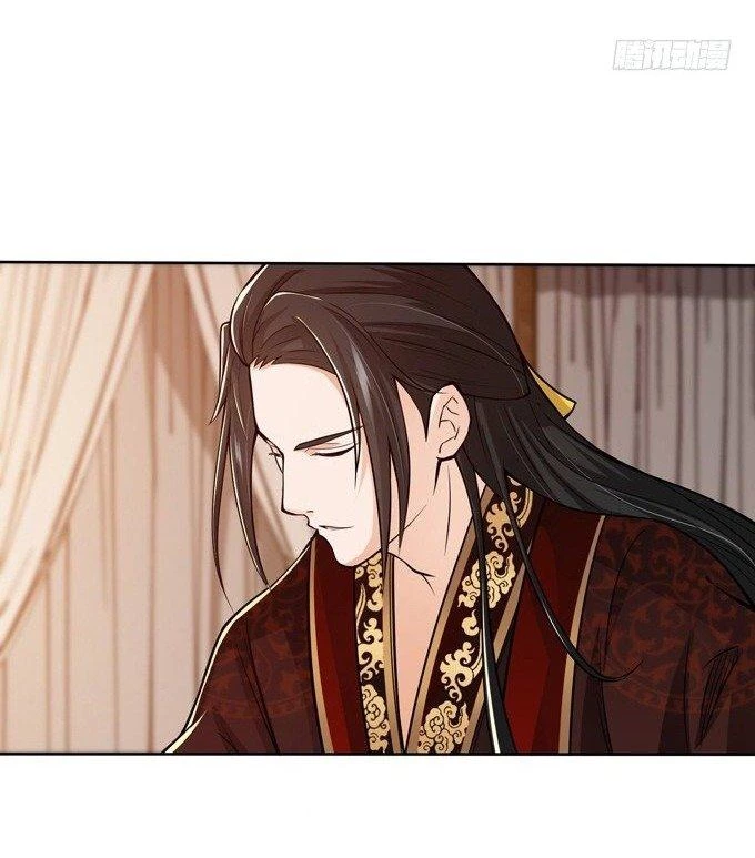 Tam Quốc Chi Vân Thăng Long Khởi Chapter 27 - Trang 3