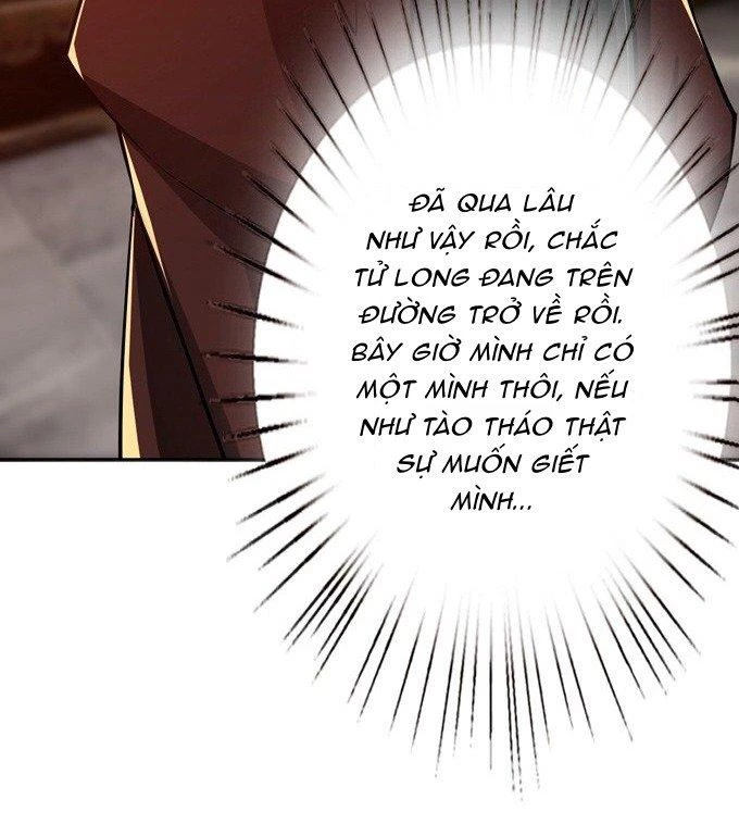 Tam Quốc Chi Vân Thăng Long Khởi Chapter 27 - Trang 3