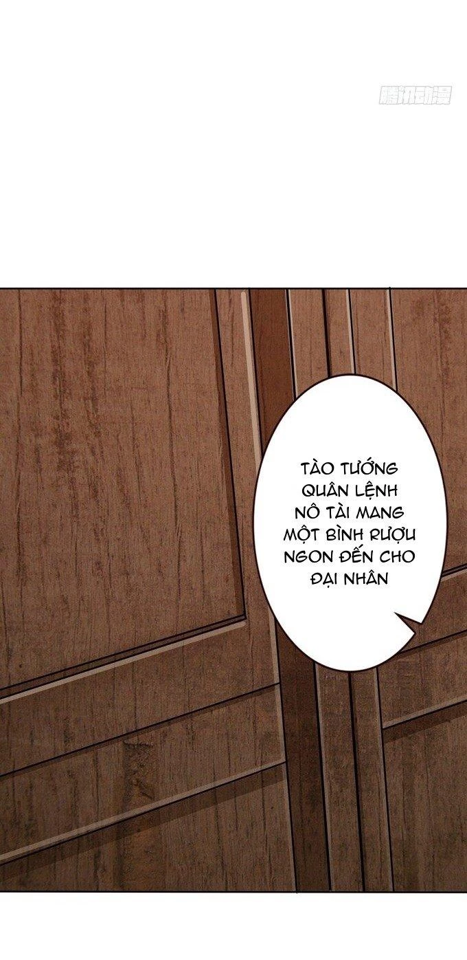 Tam Quốc Chi Vân Thăng Long Khởi Chapter 27 - Trang 3