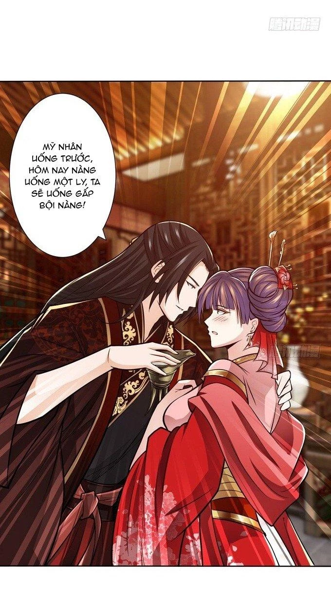 Tam Quốc Chi Vân Thăng Long Khởi Chapter 27 - Trang 3