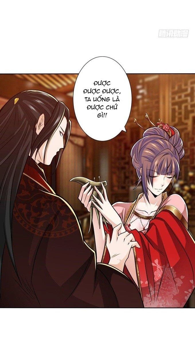 Tam Quốc Chi Vân Thăng Long Khởi Chapter 27 - Trang 3
