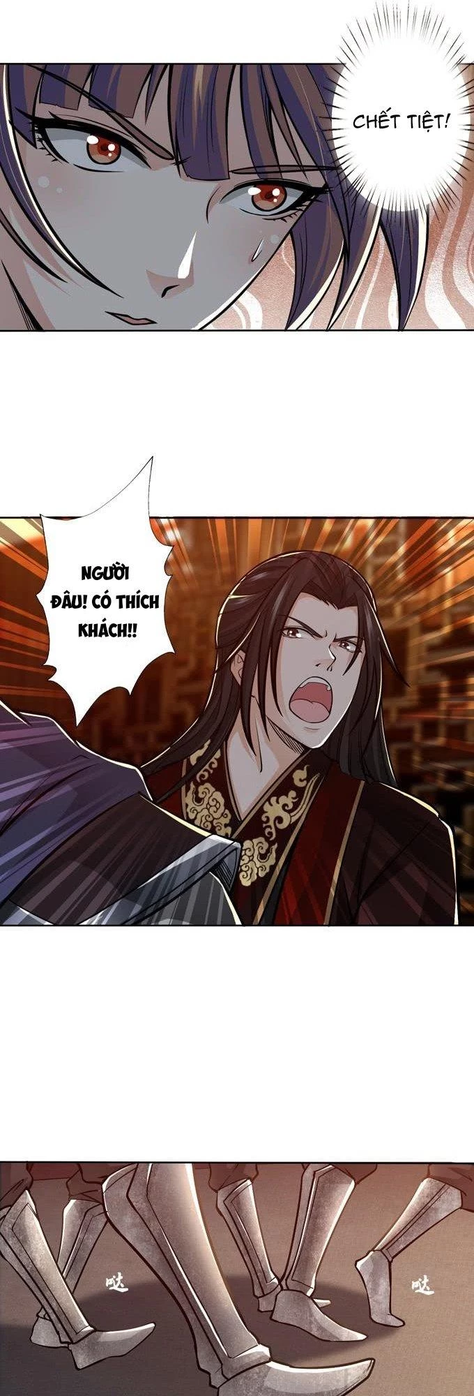 Tam Quốc Chi Vân Thăng Long Khởi Chapter 28 - Trang 3