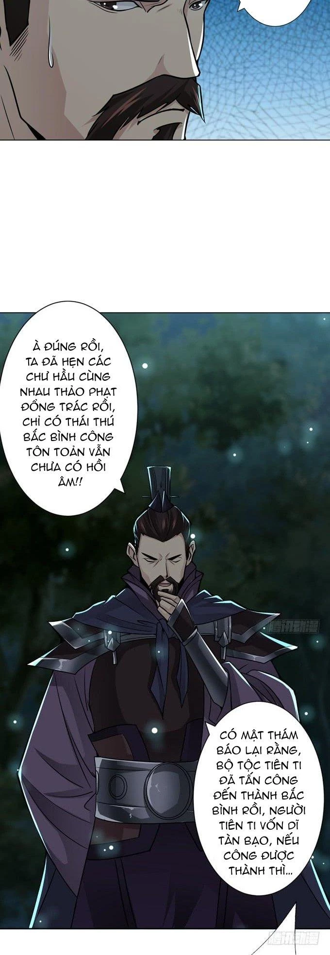 Tam Quốc Chi Vân Thăng Long Khởi Chapter 29 - Trang 3