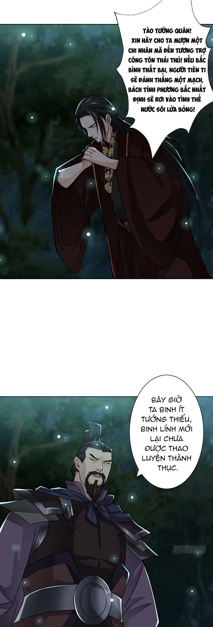 Tam Quốc Chi Vân Thăng Long Khởi Chapter 29 - Trang 3