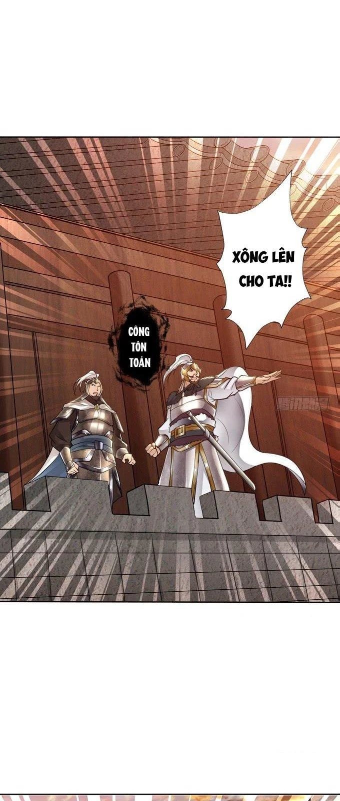 Tam Quốc Chi Vân Thăng Long Khởi Chapter 29 - Trang 3