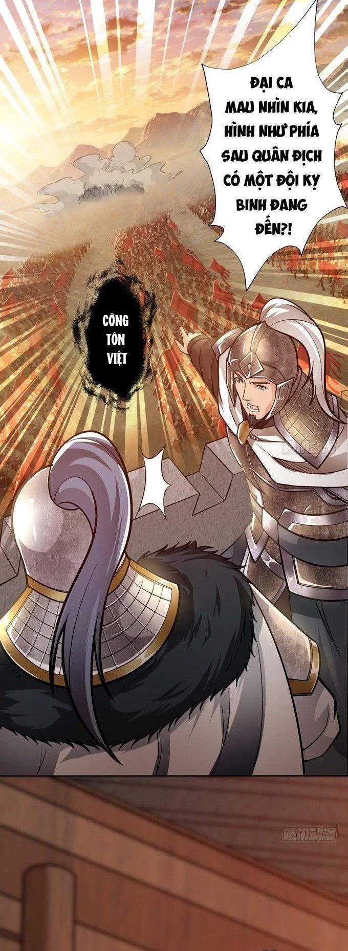 Tam Quốc Chi Vân Thăng Long Khởi Chapter 29 - Trang 3