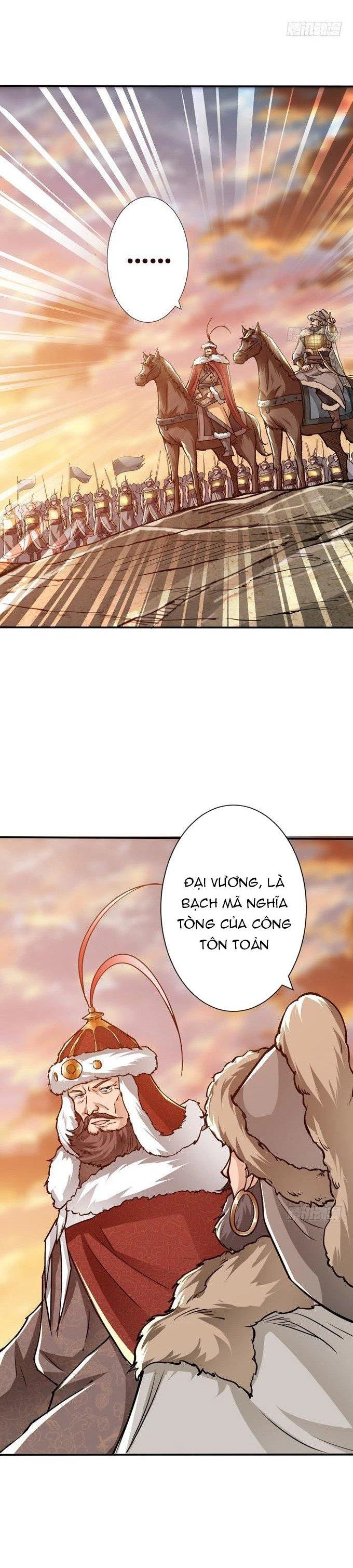 Tam Quốc Chi Vân Thăng Long Khởi Chapter 30 - Trang 3