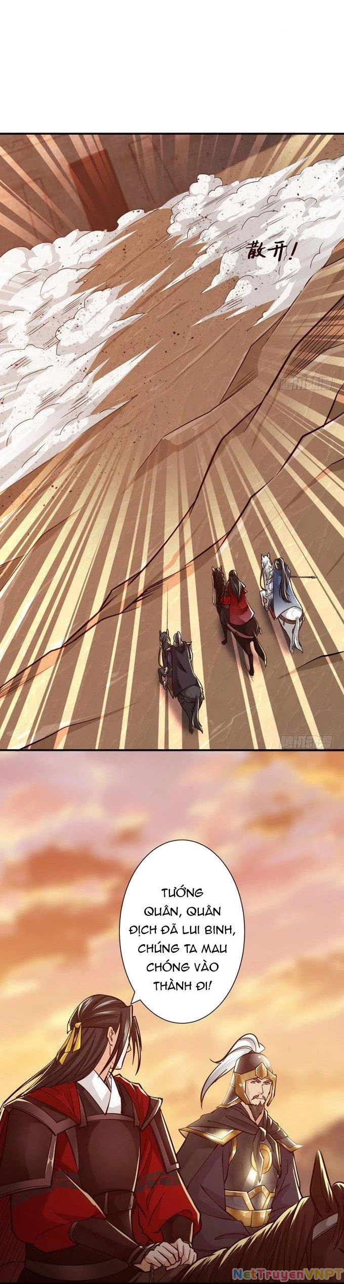 Tam Quốc Chi Vân Thăng Long Khởi Chapter 30 - Trang 3