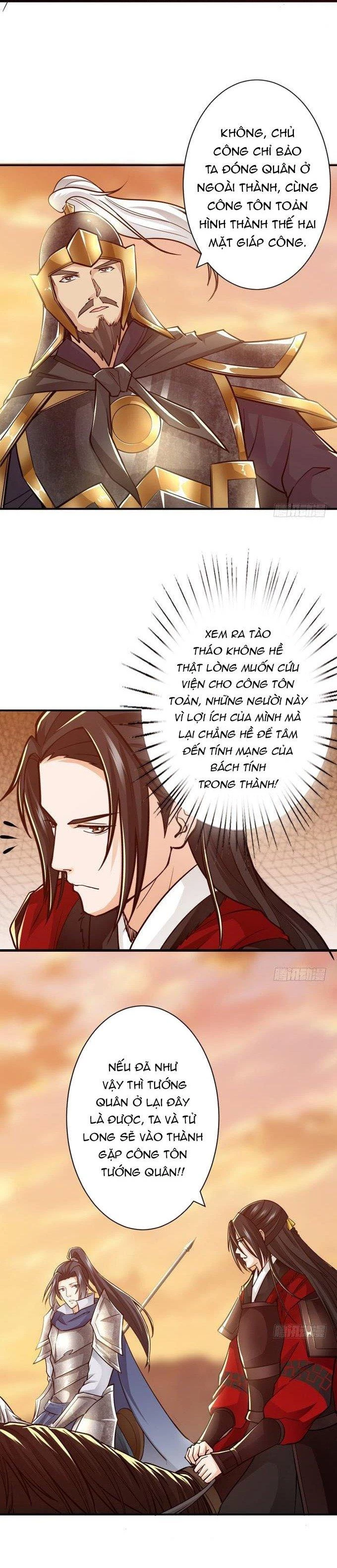Tam Quốc Chi Vân Thăng Long Khởi Chapter 30 - Trang 3
