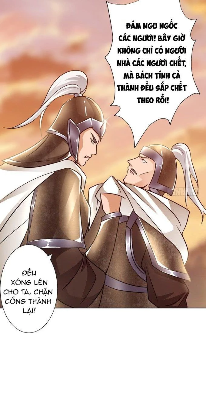 Tam Quốc Chi Vân Thăng Long Khởi Chapter 31 - Trang 3