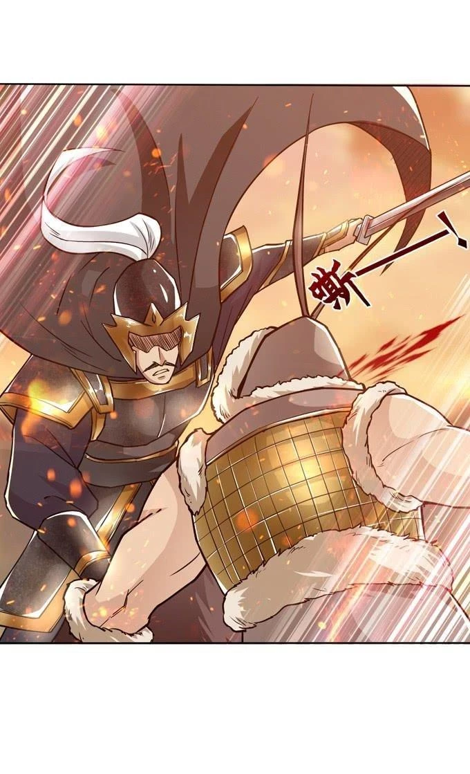 Tam Quốc Chi Vân Thăng Long Khởi Chapter 31 - Trang 3