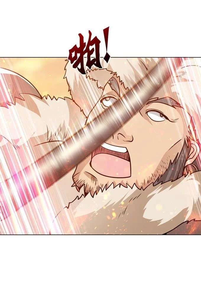 Tam Quốc Chi Vân Thăng Long Khởi Chapter 31 - Trang 3