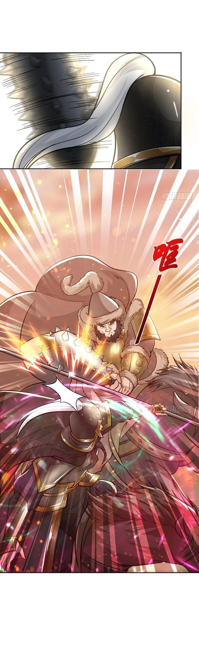 Tam Quốc Chi Vân Thăng Long Khởi Chapter 31 - Trang 3