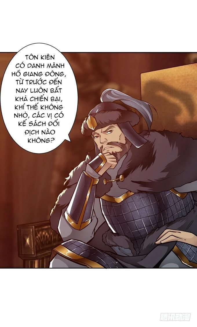 Tam Quốc Chi Vân Thăng Long Khởi Chapter 32 - Trang 3