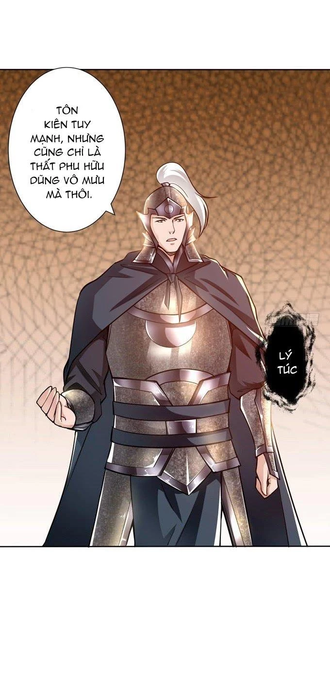 Tam Quốc Chi Vân Thăng Long Khởi Chapter 32 - Trang 3