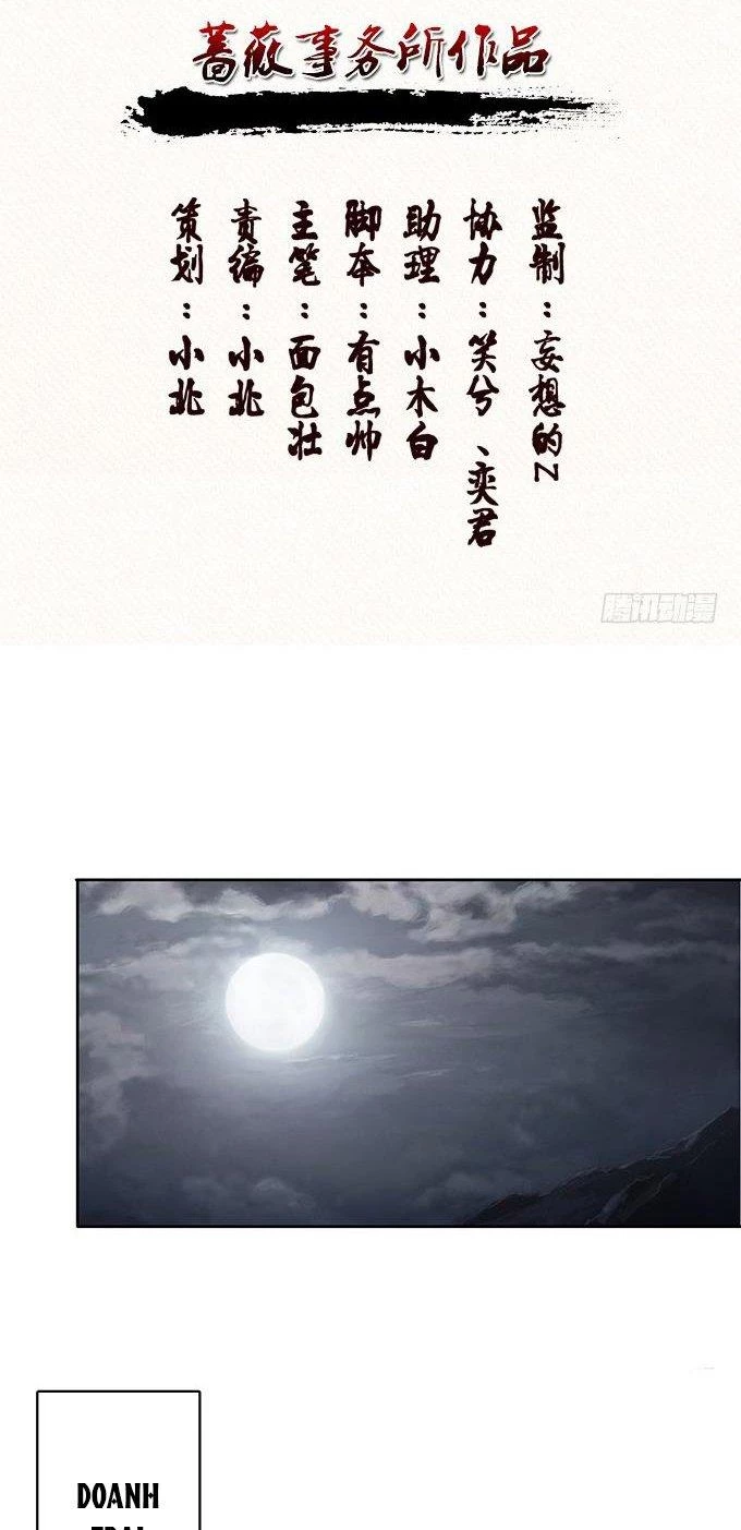 Tam Quốc Chi Vân Thăng Long Khởi Chapter 33 - Trang 3
