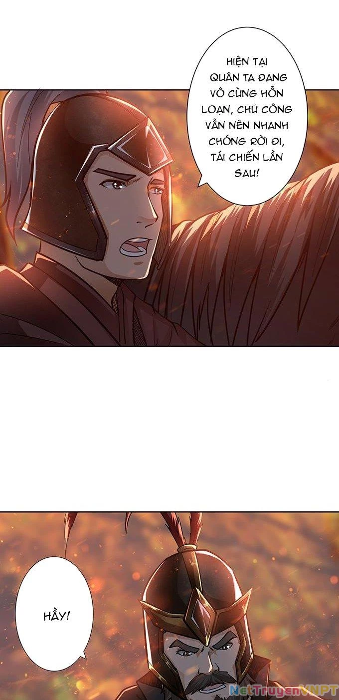 Tam Quốc Chi Vân Thăng Long Khởi Chapter 33 - Trang 3