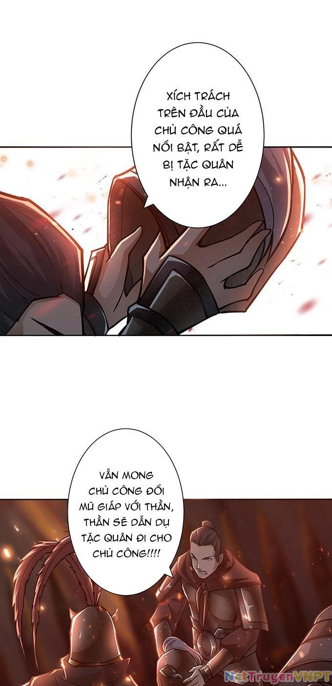Tam Quốc Chi Vân Thăng Long Khởi Chapter 33 - Trang 3
