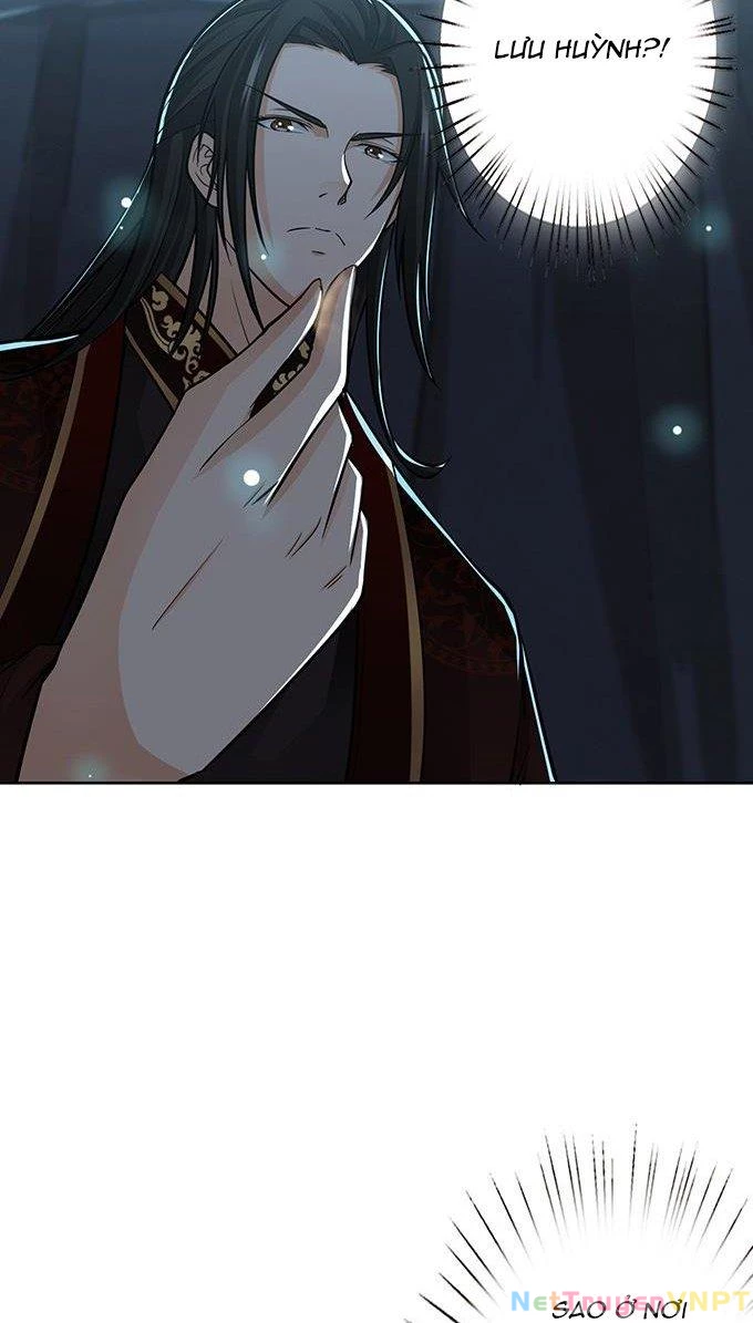 Tam Quốc Chi Vân Thăng Long Khởi Chapter 33 - Trang 3