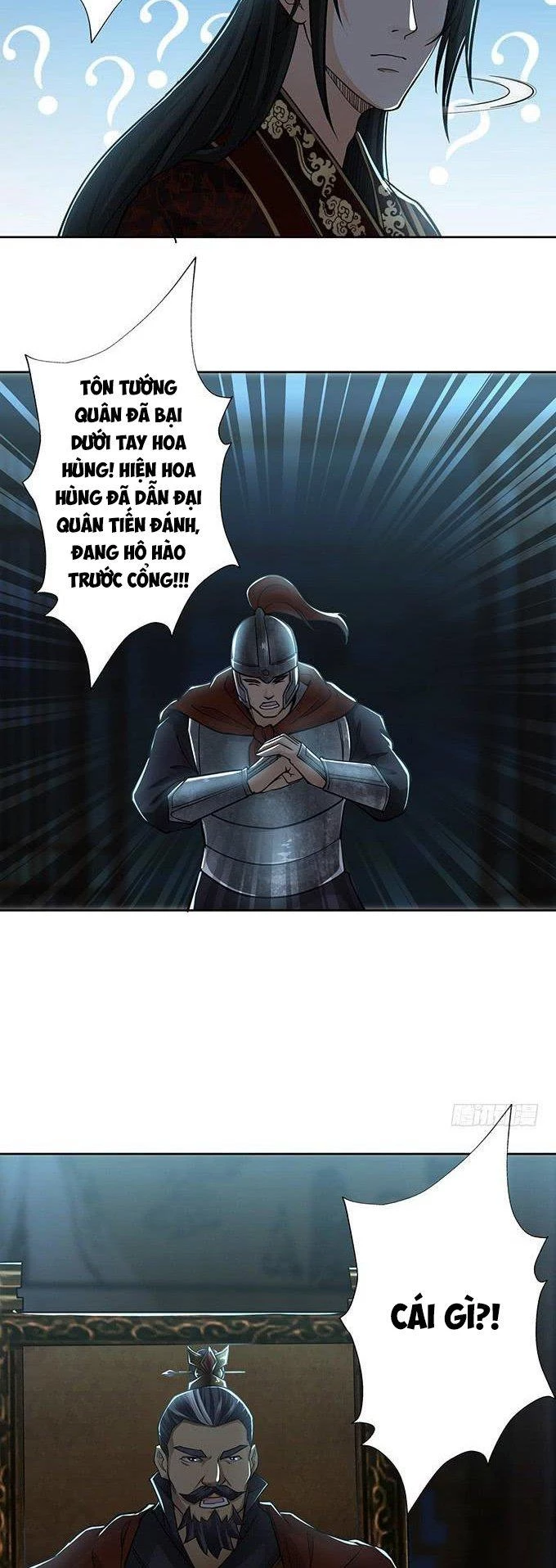 Tam Quốc Chi Vân Thăng Long Khởi Chapter 34 - Trang 3