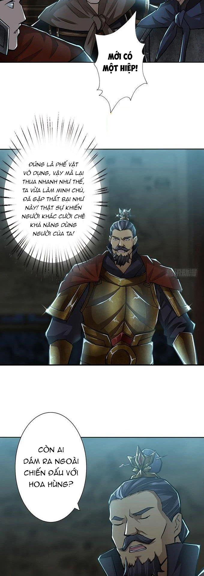 Tam Quốc Chi Vân Thăng Long Khởi Chapter 35 - Trang 3
