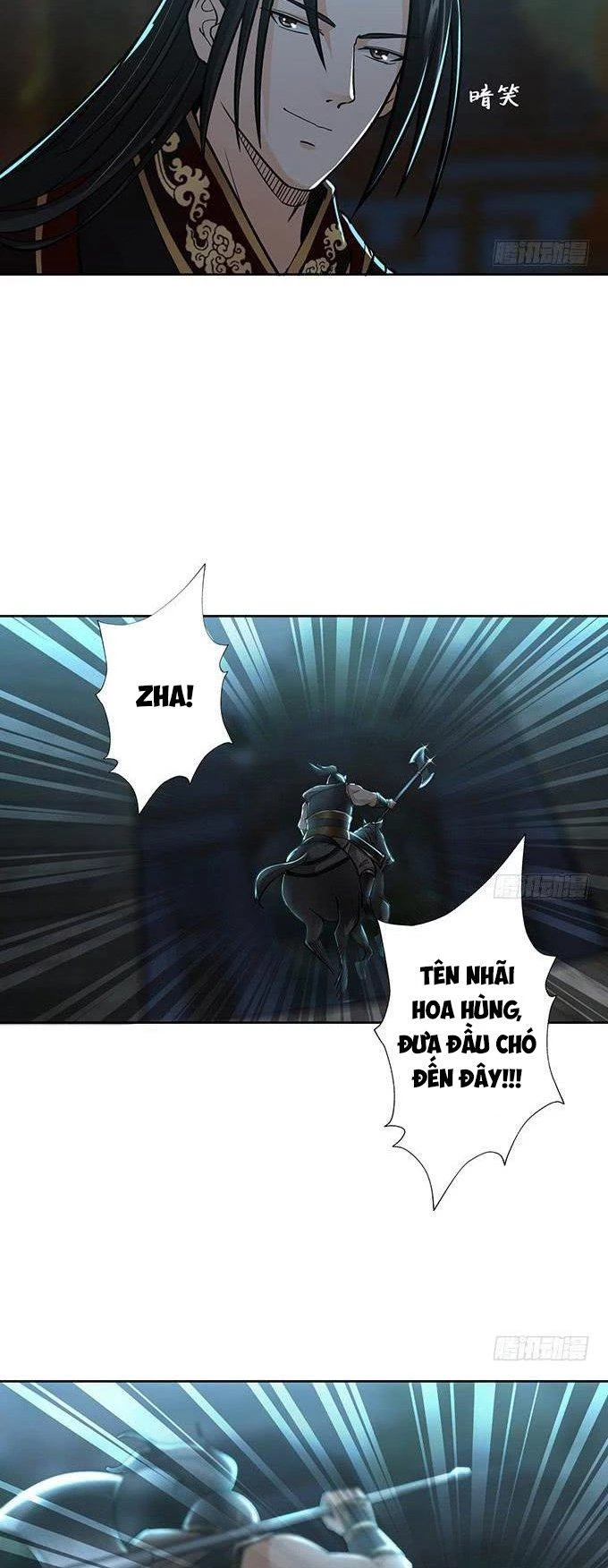 Tam Quốc Chi Vân Thăng Long Khởi Chapter 35 - Trang 3