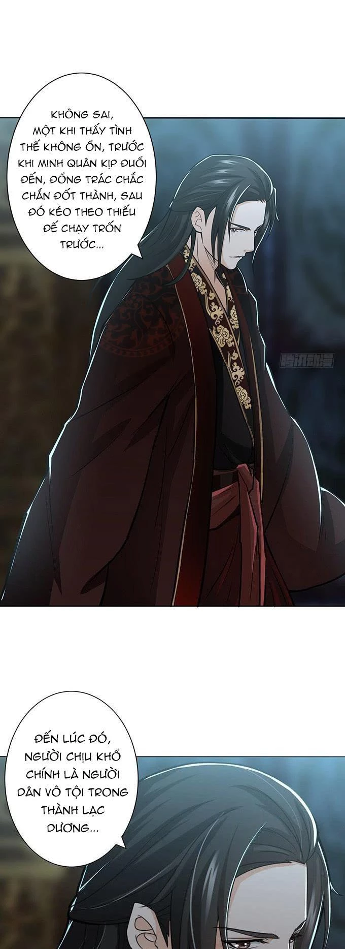 Tam Quốc Chi Vân Thăng Long Khởi Chapter 35 - Trang 3