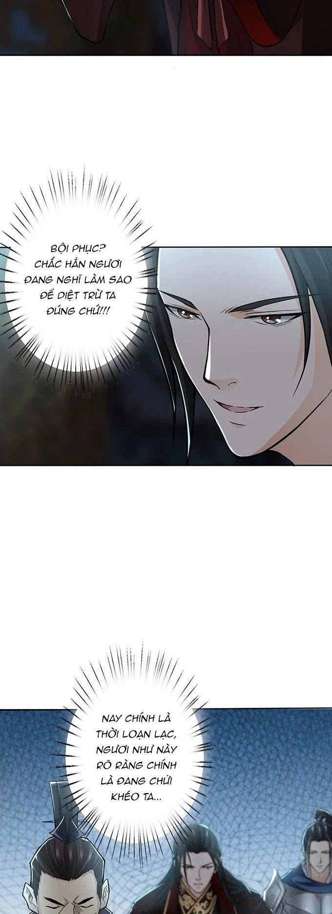 Tam Quốc Chi Vân Thăng Long Khởi Chapter 35 - Trang 3