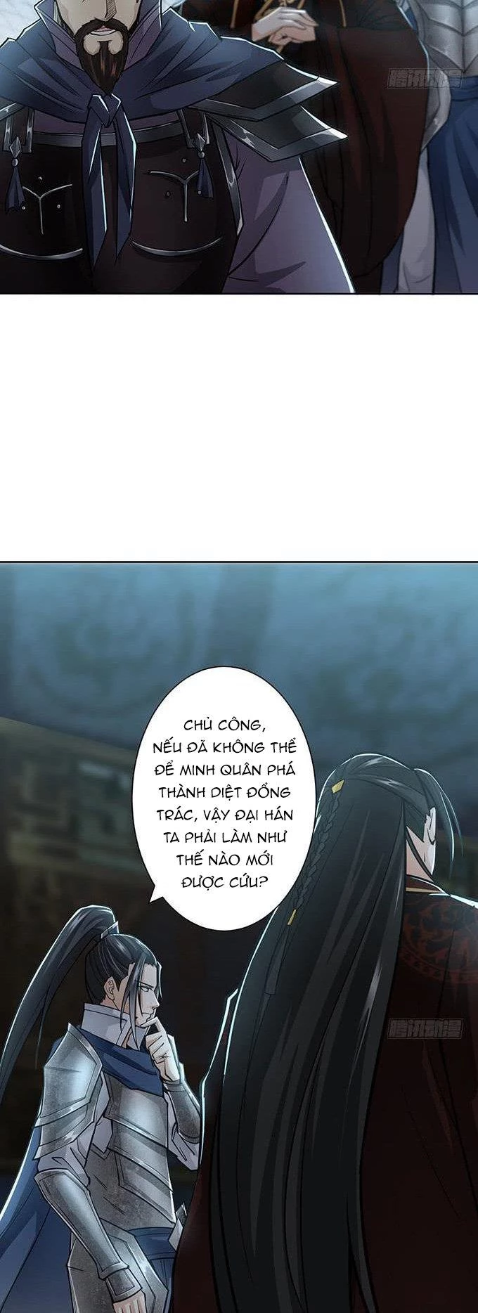 Tam Quốc Chi Vân Thăng Long Khởi Chapter 35 - Trang 3