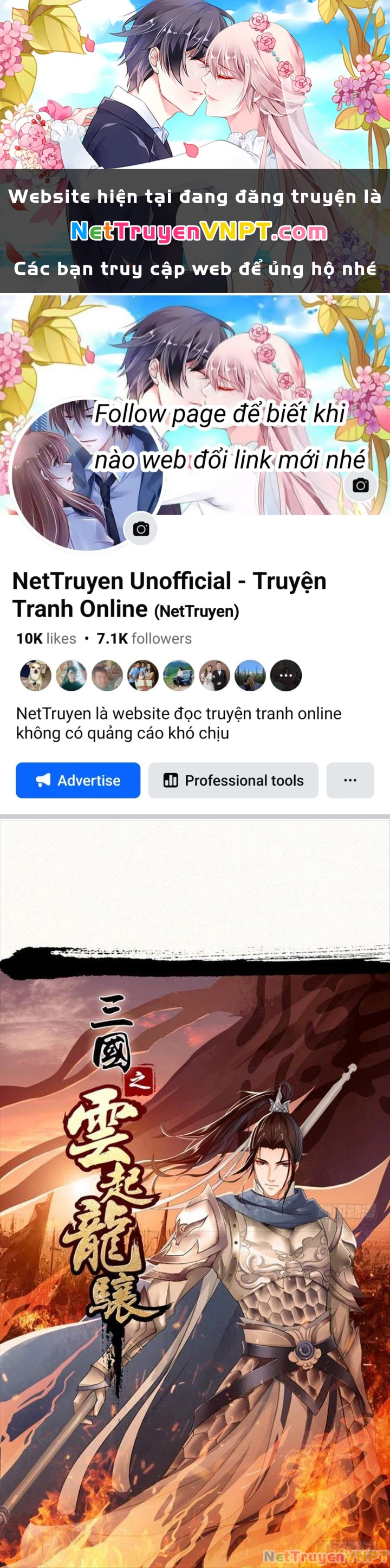 Tam Quốc Chi Vân Thăng Long Khởi Chapter 36 - Trang 3