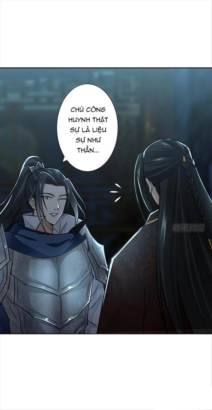 Tam Quốc Chi Vân Thăng Long Khởi Chapter 36 - Trang 3