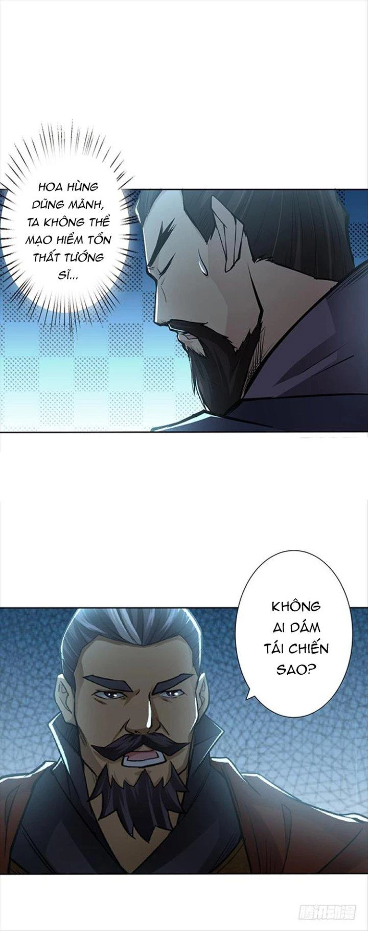 Tam Quốc Chi Vân Thăng Long Khởi Chapter 36 - Trang 3