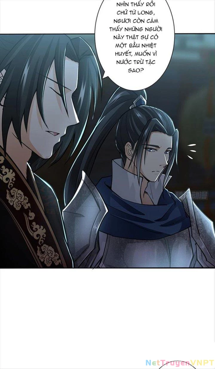 Tam Quốc Chi Vân Thăng Long Khởi Chapter 36 - Trang 3