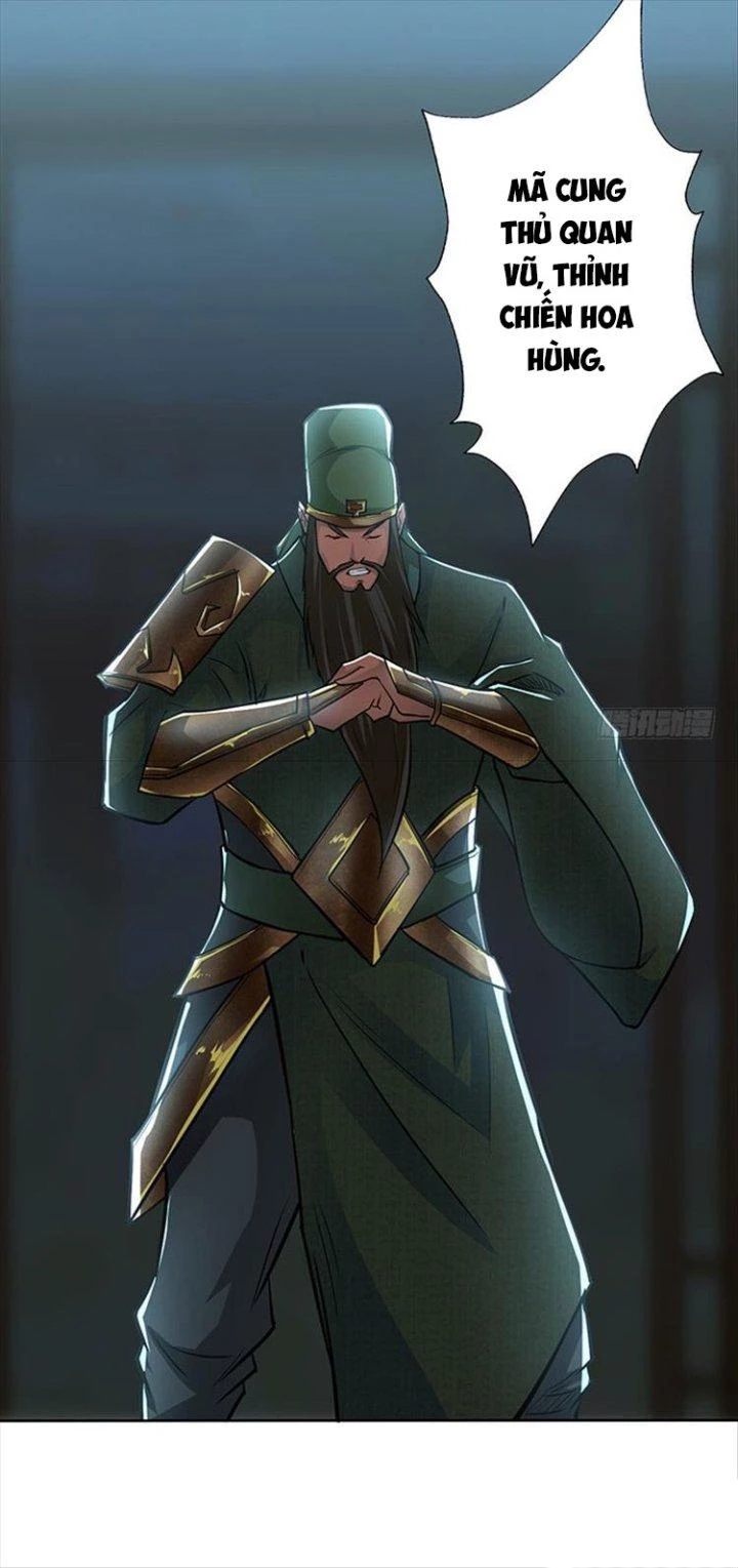 Tam Quốc Chi Vân Thăng Long Khởi Chapter 36 - Trang 3