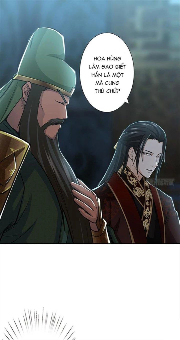 Tam Quốc Chi Vân Thăng Long Khởi Chapter 36 - Trang 3