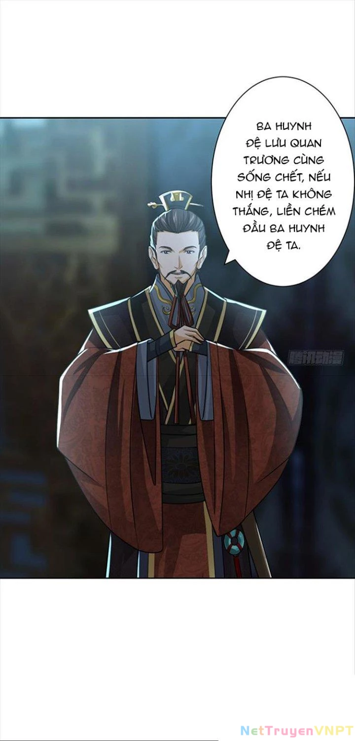 Tam Quốc Chi Vân Thăng Long Khởi Chapter 36 - Trang 3