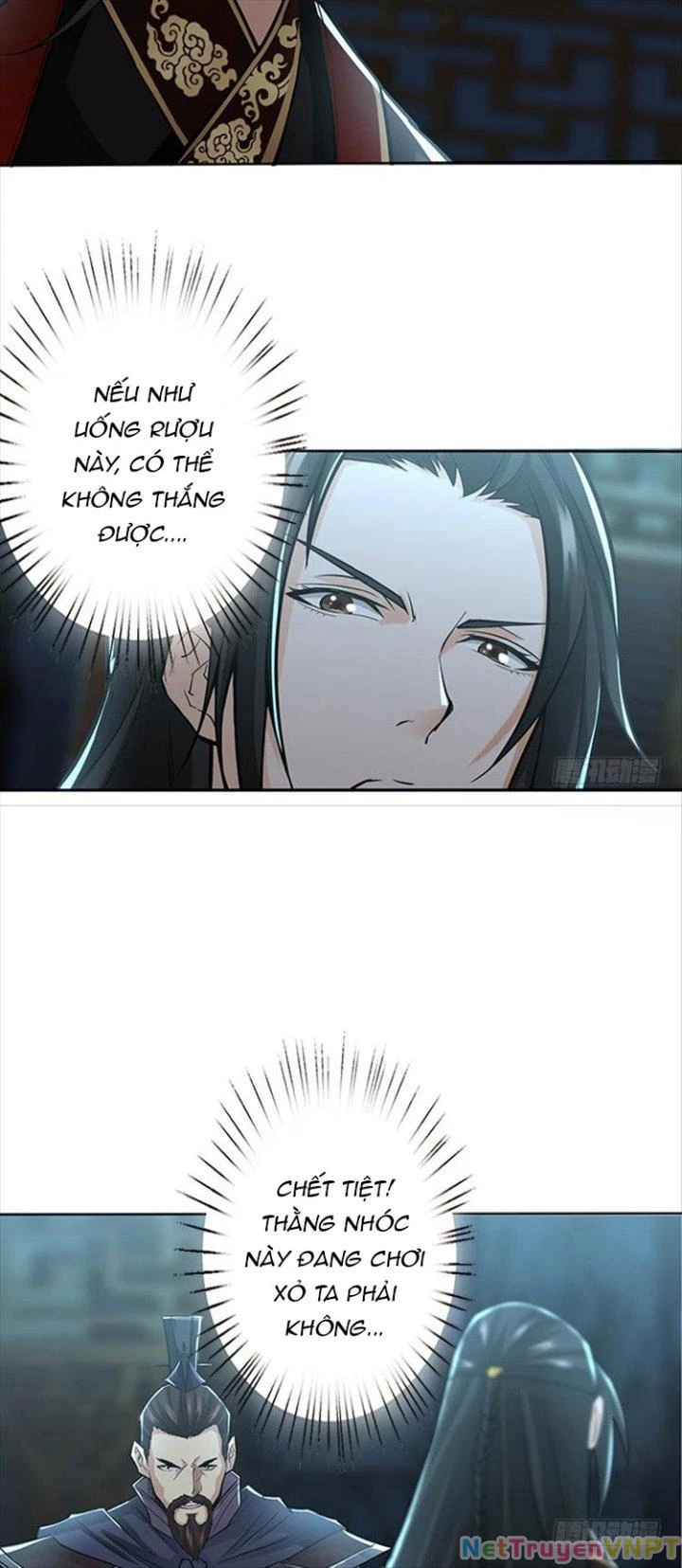 Tam Quốc Chi Vân Thăng Long Khởi Chapter 36 - Trang 3