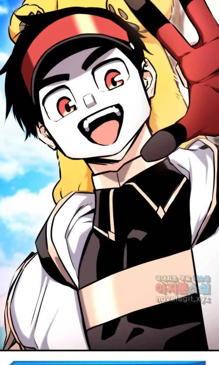 Huyền Thoại Game Thủ - Tái Xuất Chapter 75 - Trang 4