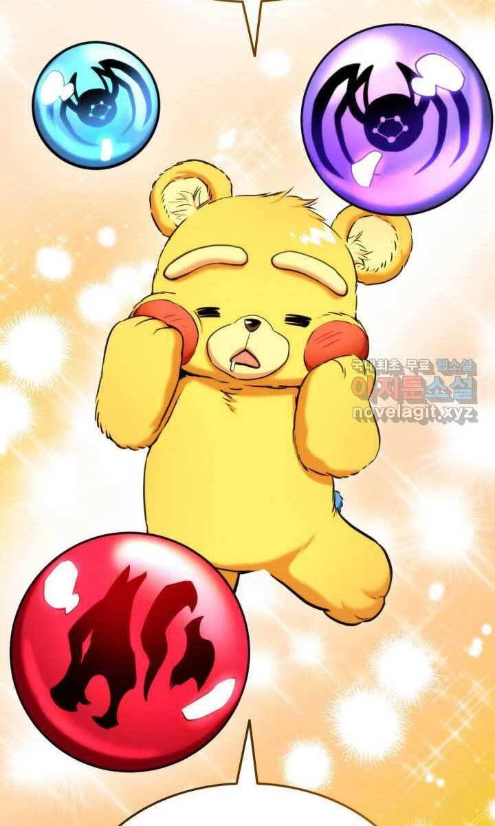 Huyền Thoại Game Thủ - Tái Xuất Chapter 75 - Trang 4