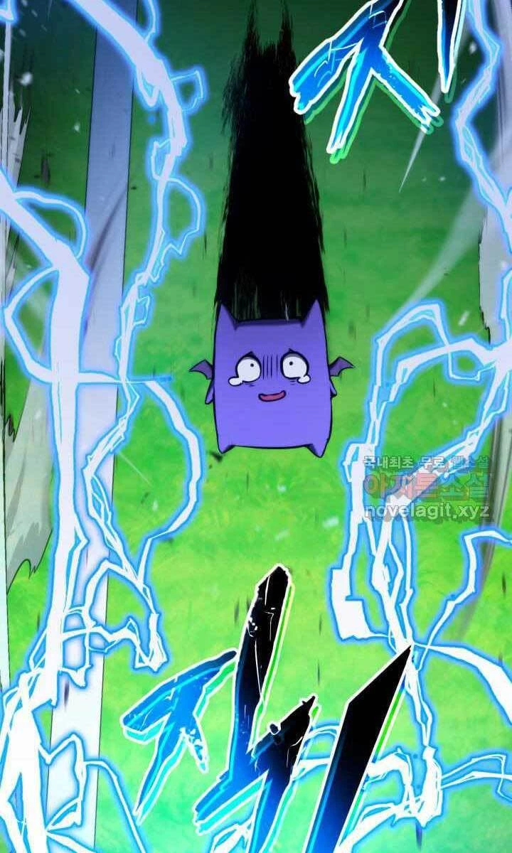 Huyền Thoại Game Thủ - Tái Xuất Chapter 75 - Trang 4