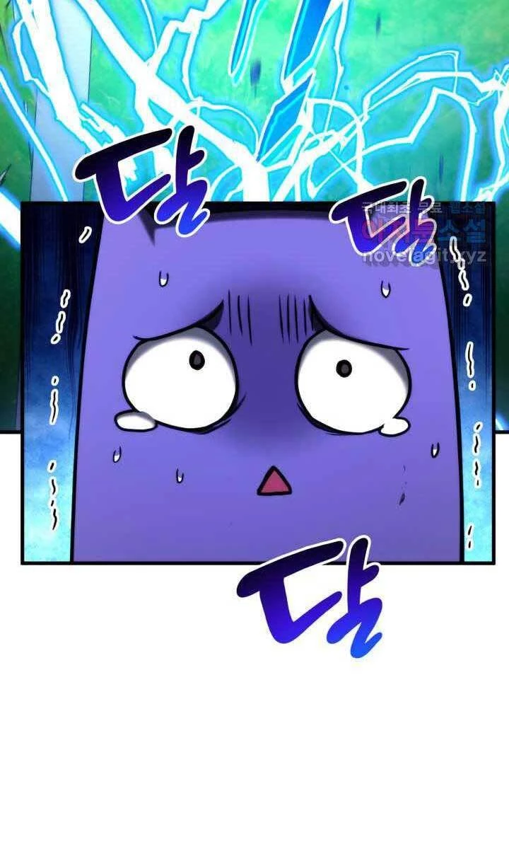 Huyền Thoại Game Thủ - Tái Xuất Chapter 75 - Trang 4