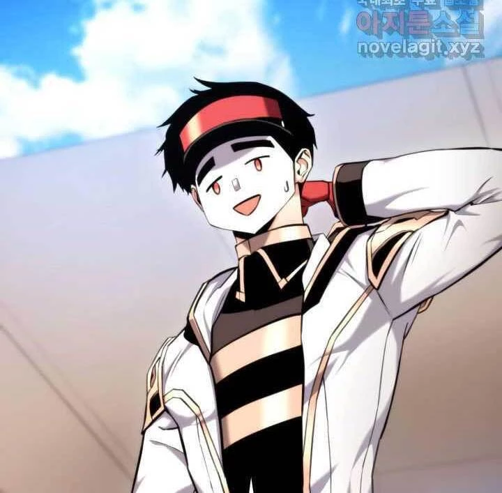 Huyền Thoại Game Thủ - Tái Xuất Chapter 75 - Trang 4