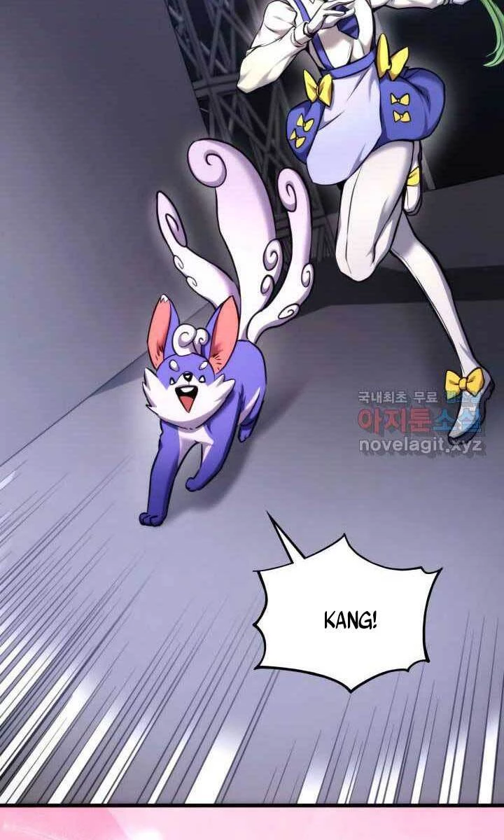 Huyền Thoại Game Thủ - Tái Xuất Chapter 75 - Trang 4