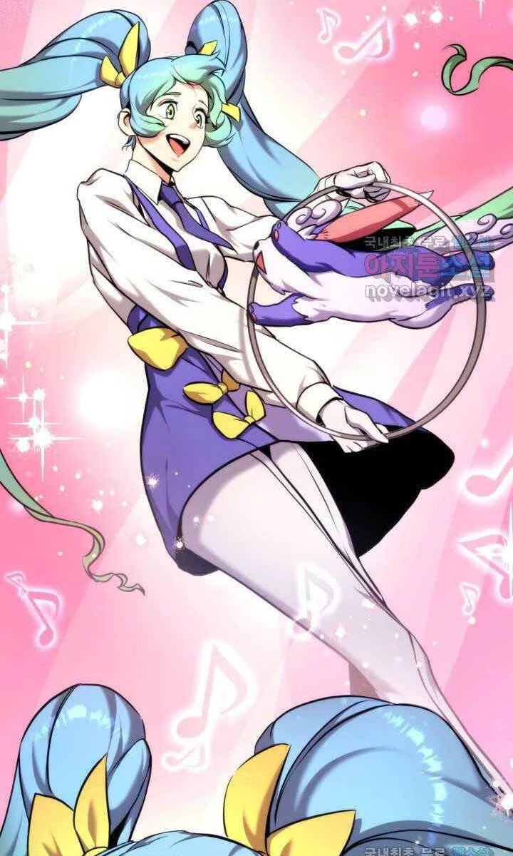 Huyền Thoại Game Thủ - Tái Xuất Chapter 75 - Trang 4