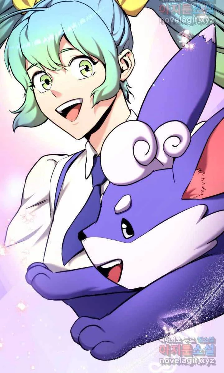 Huyền Thoại Game Thủ - Tái Xuất Chapter 75 - Trang 4