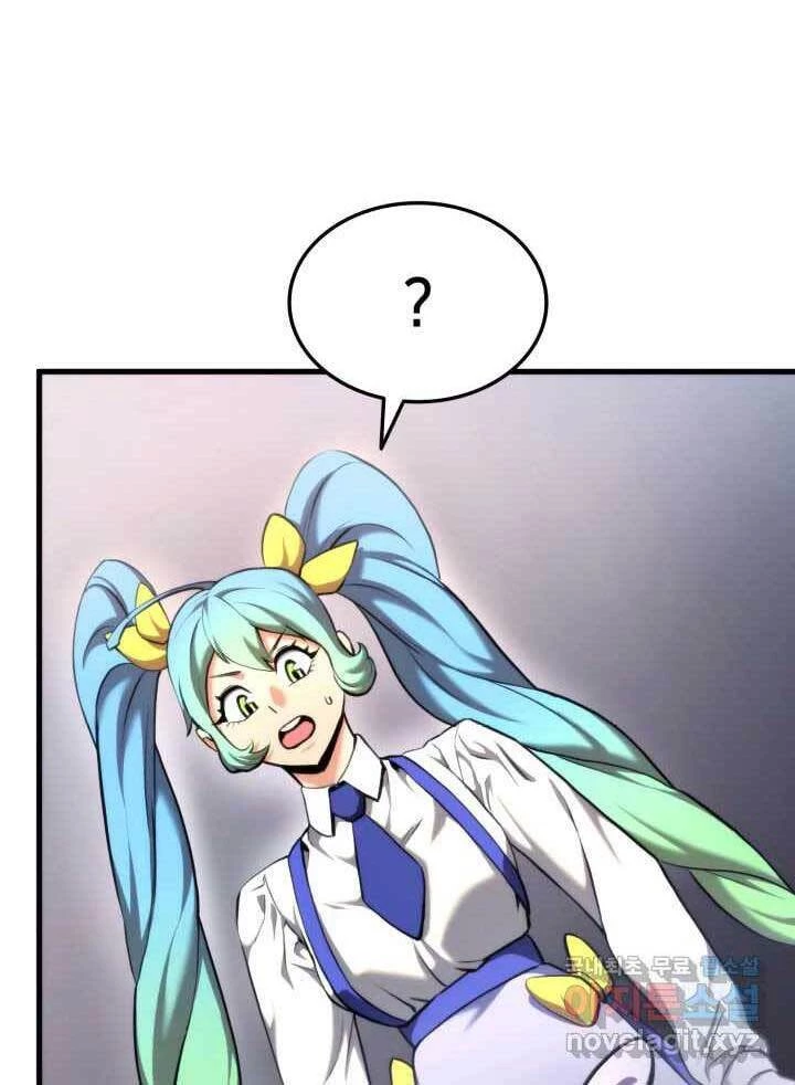 Huyền Thoại Game Thủ - Tái Xuất Chapter 75 - Trang 4