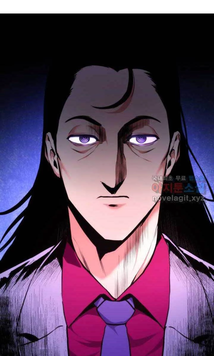 Huyền Thoại Game Thủ - Tái Xuất Chapter 75 - Trang 4